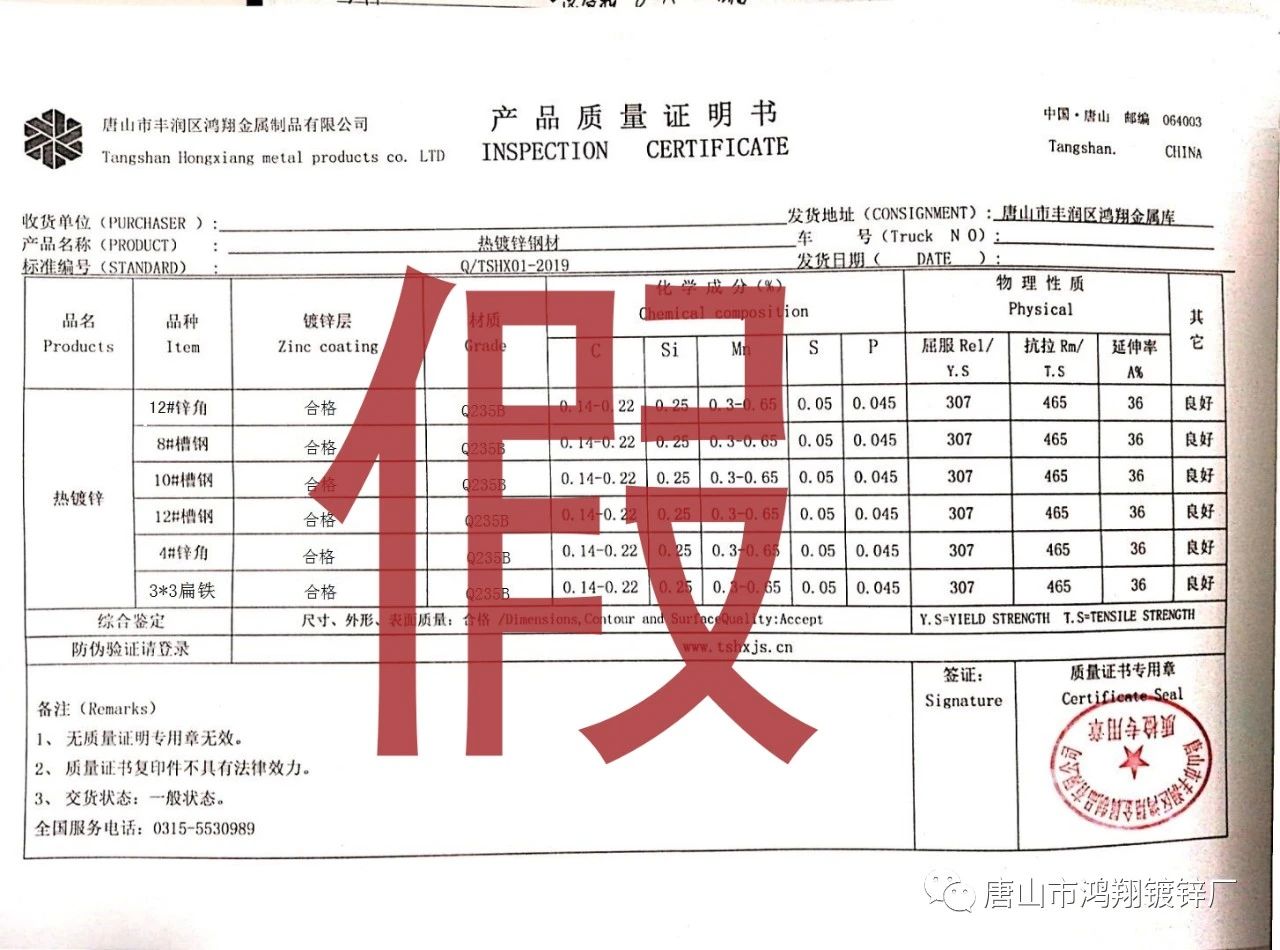 香港六宝典最新版开奖