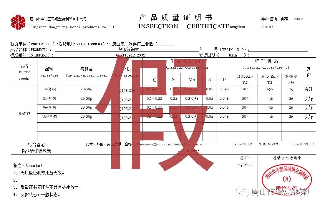 香港六宝典最新版开奖