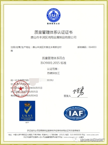 香港六宝典最新版开奖