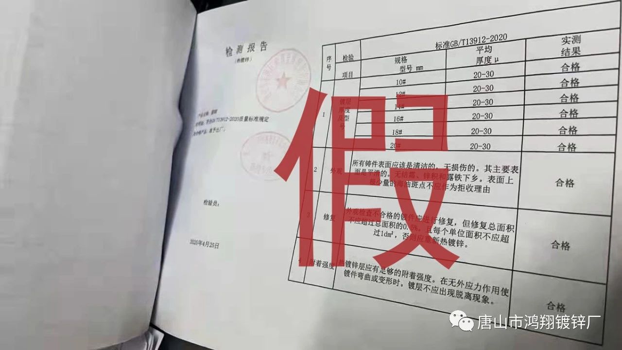 香港六宝典最新版开奖