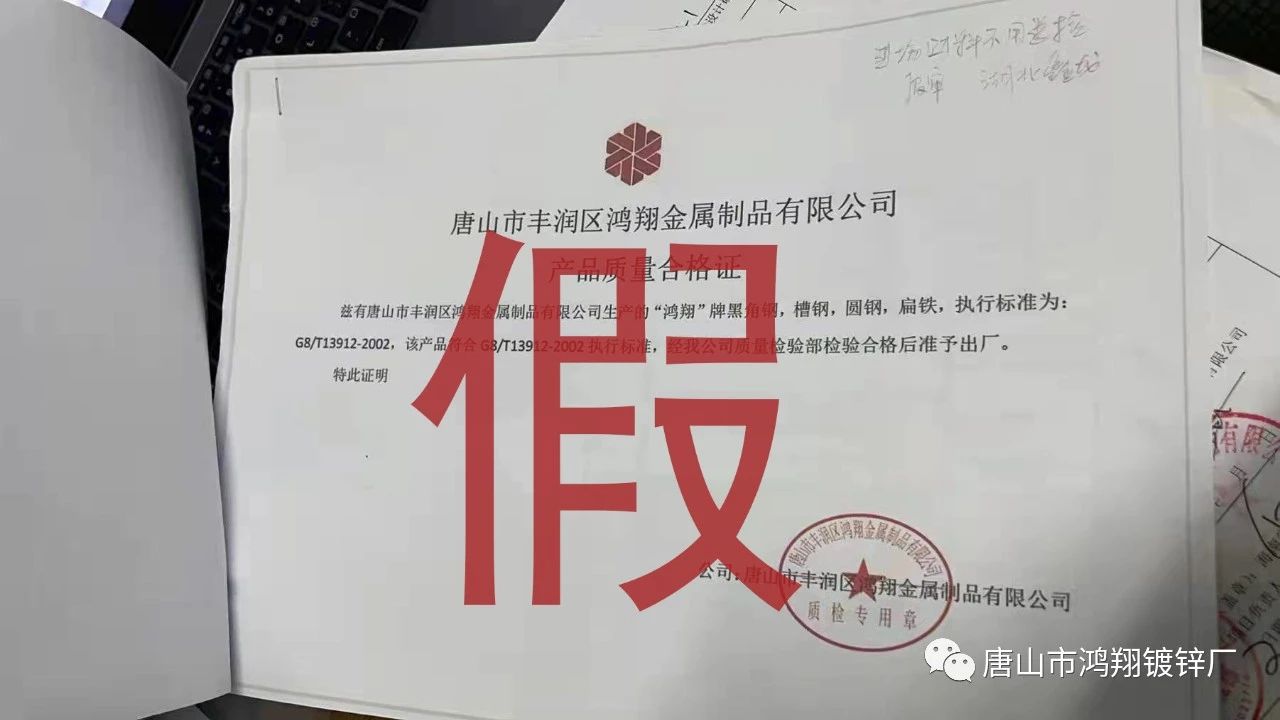 香港六宝典最新版开奖