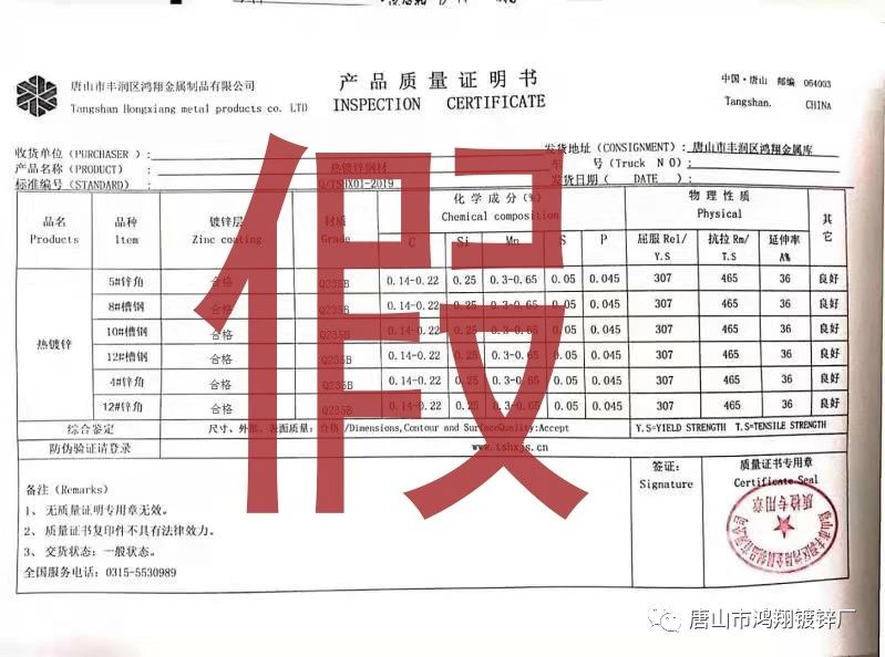 香港六宝典最新版开奖