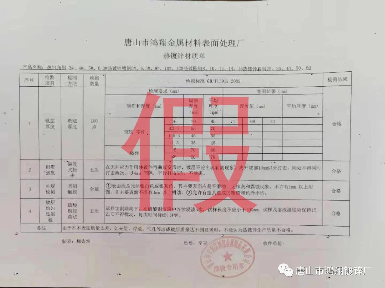 香港六宝典最新版开奖