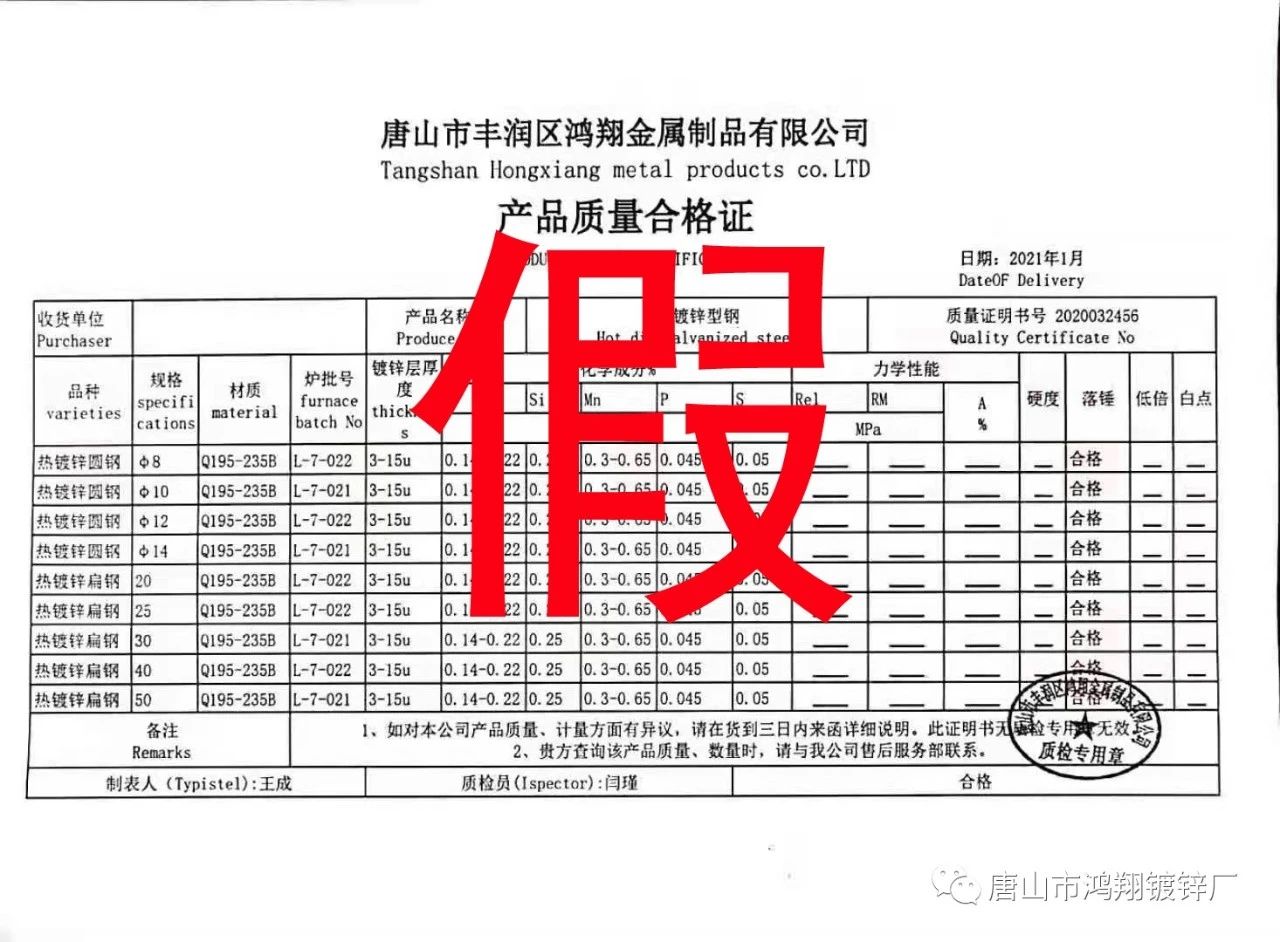香港六宝典最新版开奖