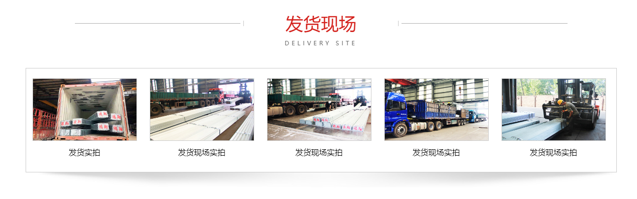 香港六宝典最新版开奖