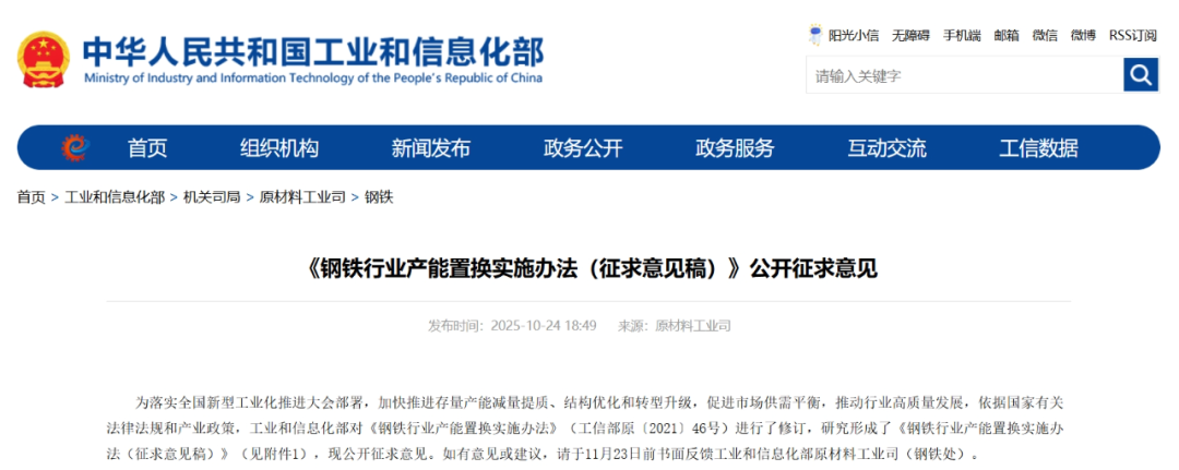 香港六宝典最新版开奖