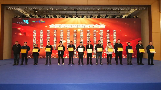 香港六宝典最新版开奖