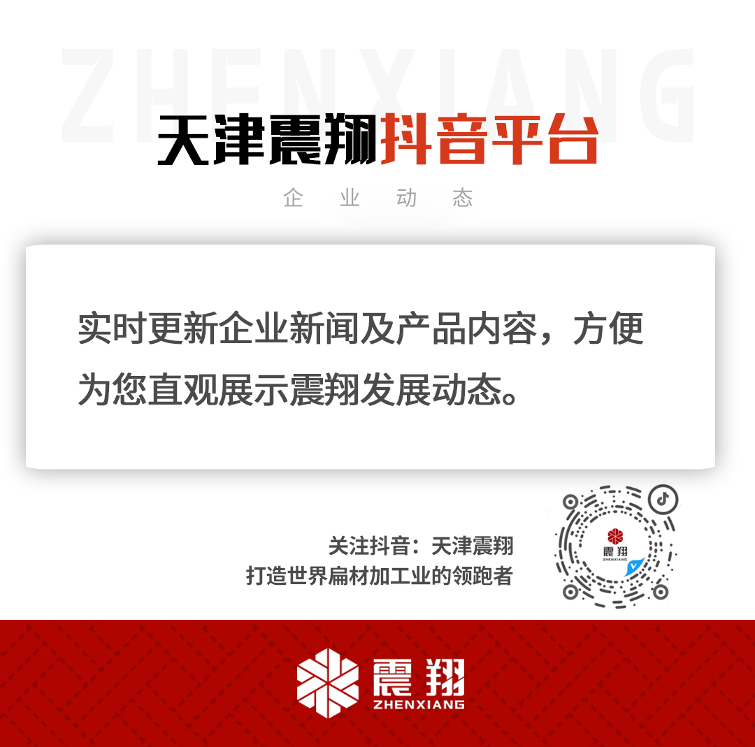 香港六宝典最新版开奖